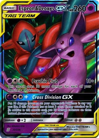 Espeon & Deoxys GX - 72/236 - Ultra Rare - - GX Kaart - PKMWINKEL