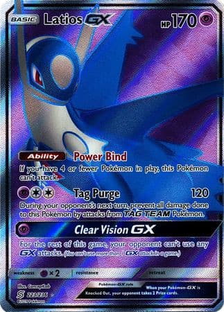 Latios GX - 223/236 - Full Art Ultra Rare - - GX Kaart - PKMWINKEL