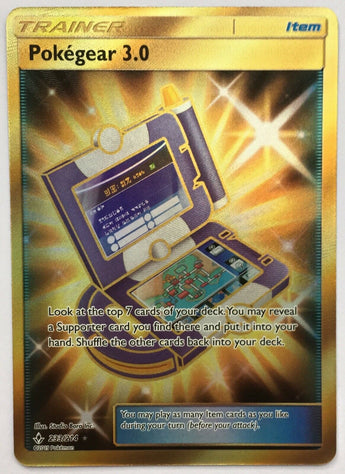Pokemon POKEGEAR 3.0 233/214 SM10 Unbroken Bonds Secret Rare (Gold) - - GX Kaart - PKMWINKEL