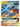 POKEMON TCG SM UNBROKEN BONDS : RESHIRAM & CHARIZARD GX 20/214 - - GX Kaart - PKMWINKEL