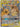 Raichu & Alolan Raichu GX - 54/236 - Ultra Rare - - GX Kaart - PKMWINKEL