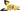 Pokemon Sleeping Pichu - Knuffel - 46 CM