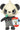 Pokemon - Plüsch 20 cm - Pancham Plüschtier
